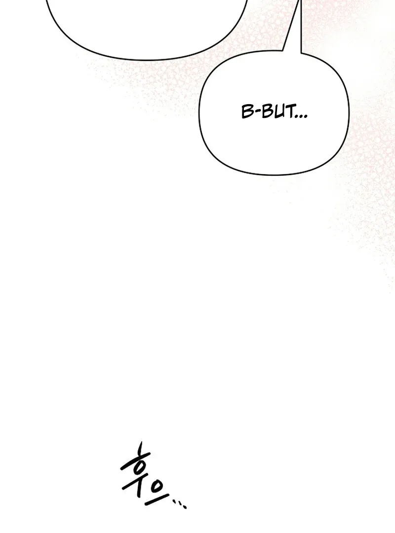 Don’t Feed Cookies to a Starving Wolf Chapter 3 page 95 - 