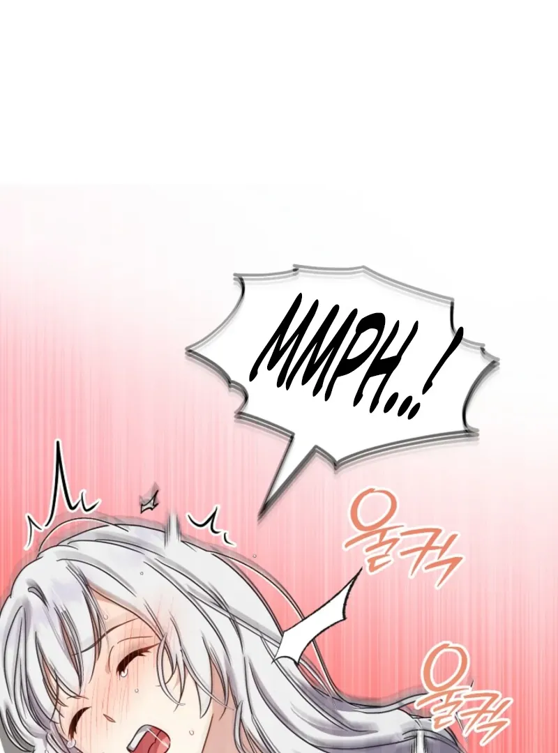 Don’t Feed Cookies to a Starving Wolf Chapter 4 page 101 - 