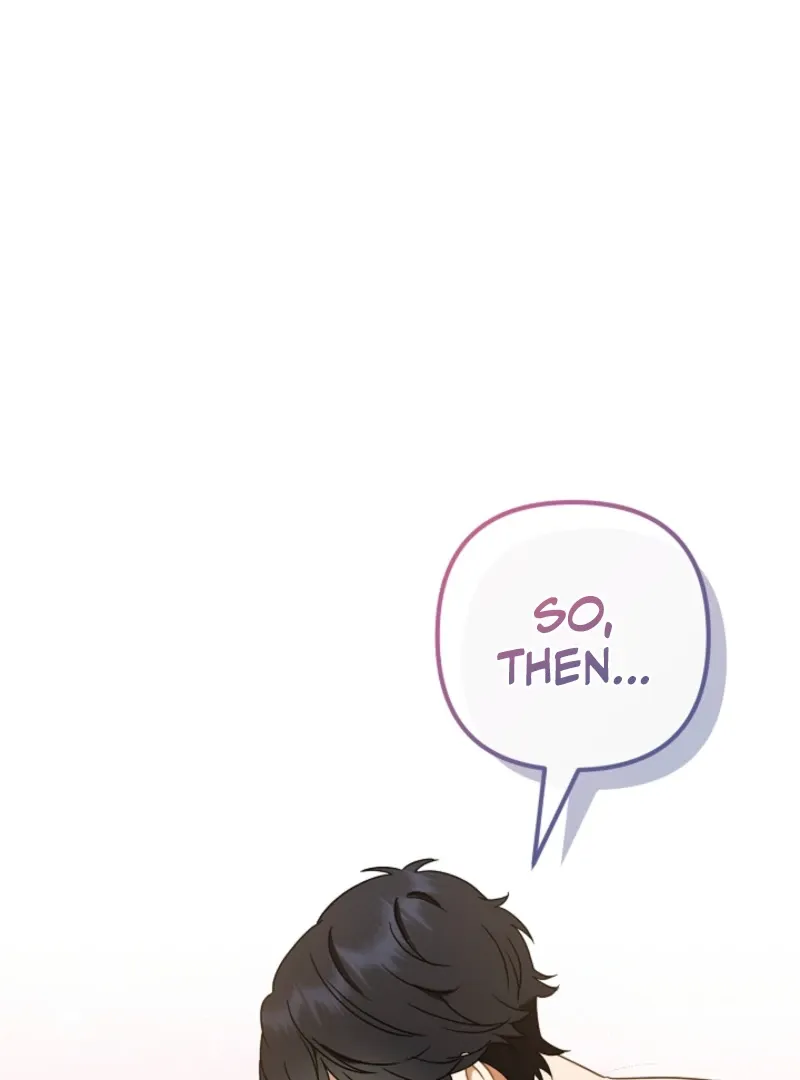 Don’t Feed Cookies to a Starving Wolf Chapter 4 page 20 - 