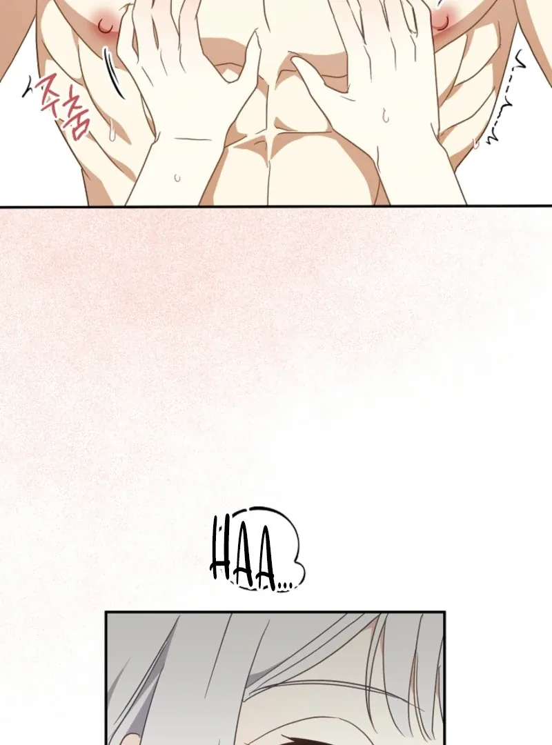 Don’t Feed Cookies to a Starving Wolf Chapter 4 page 34 - 