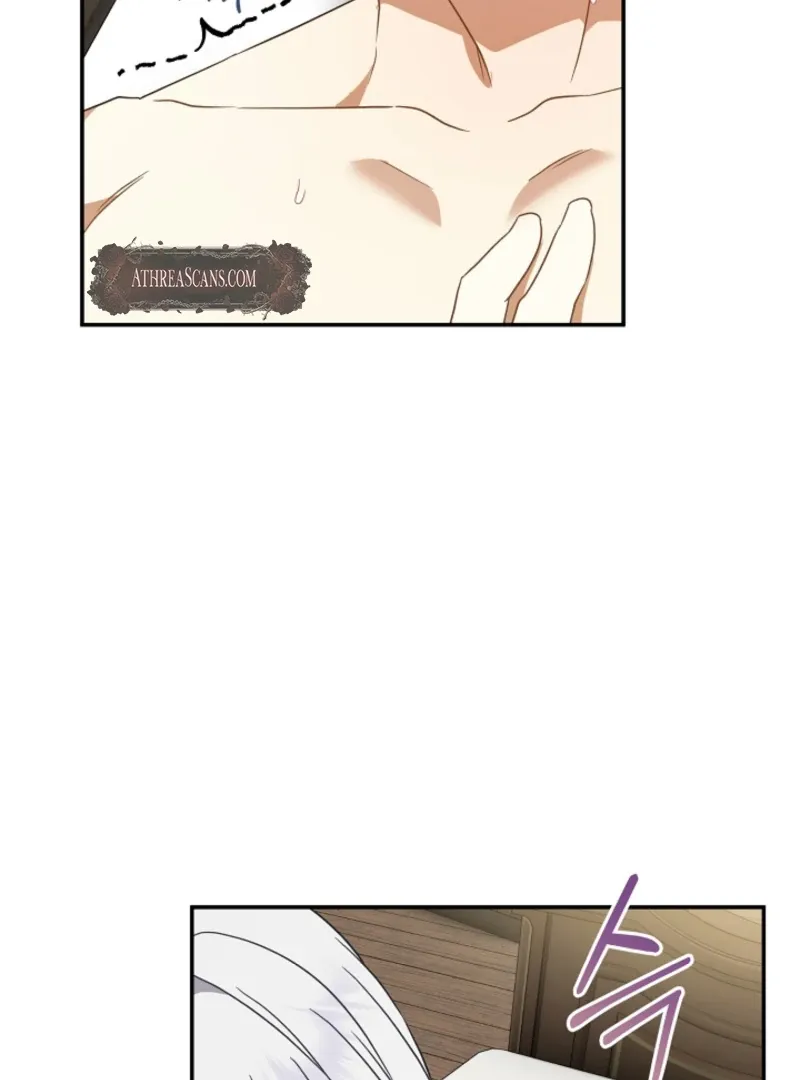 Don’t Feed Cookies to a Starving Wolf Chapter 4 page 44 - 
