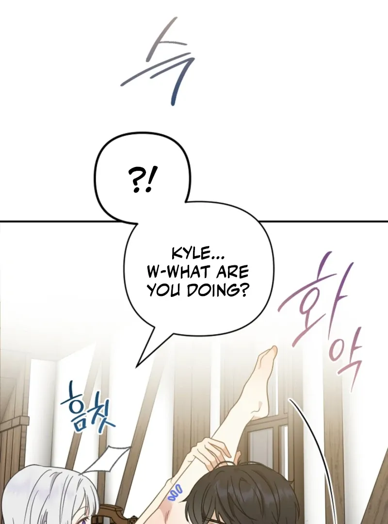 Don’t Feed Cookies to a Starving Wolf Chapter 4 page 76 - 
