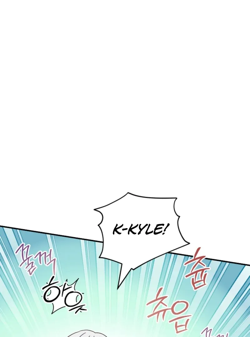 Don’t Feed Cookies to a Starving Wolf Chapter 4 page 90 - 