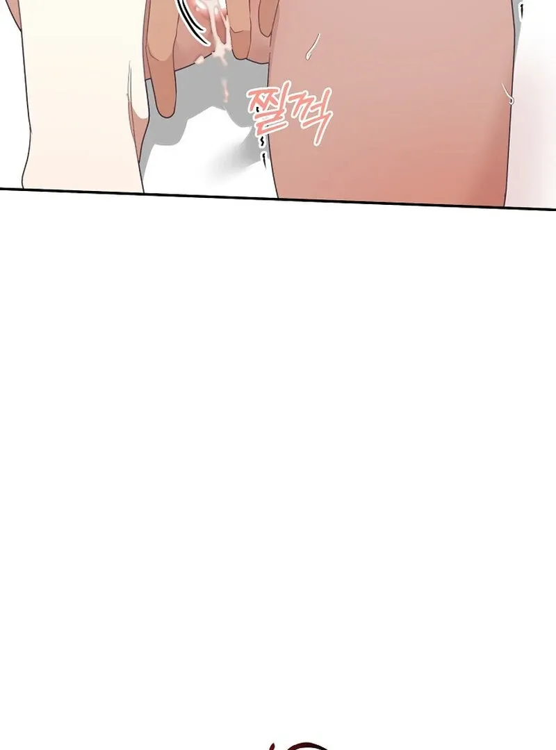Don’t Feed Cookies to a Starving Wolf Chapter 5 page 27 - 