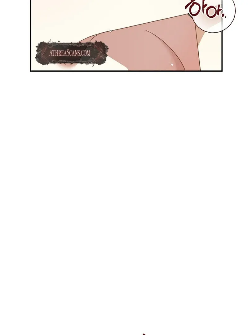 Don’t Feed Cookies to a Starving Wolf Chapter 5 page 29 - 