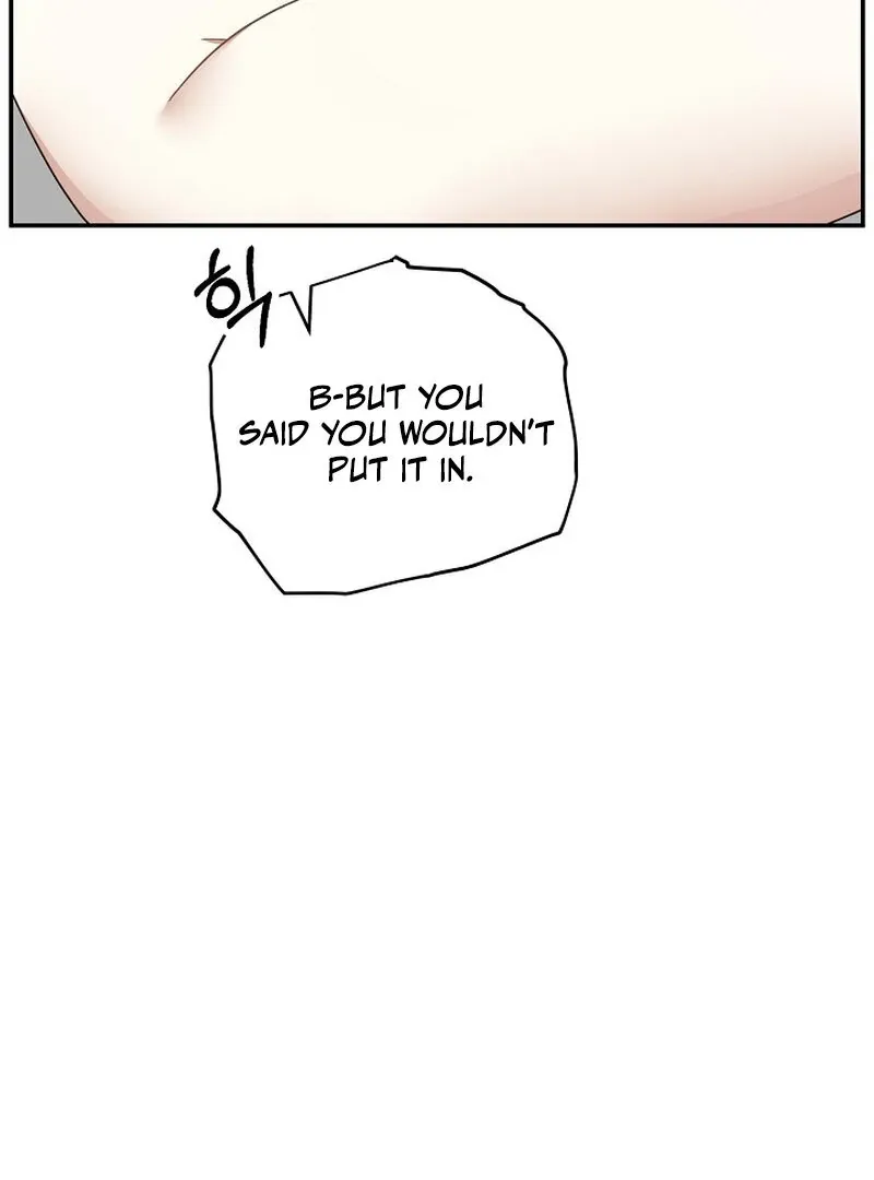 Don’t Feed Cookies to a Starving Wolf Chapter 5 page 4 - 
