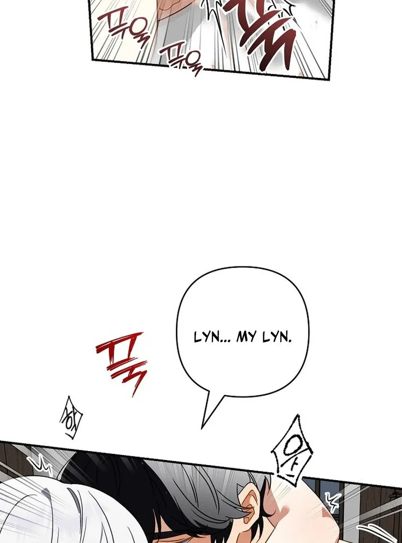 Don’t Feed Cookies to a Starving Wolf Chapter 5 page 31 - 