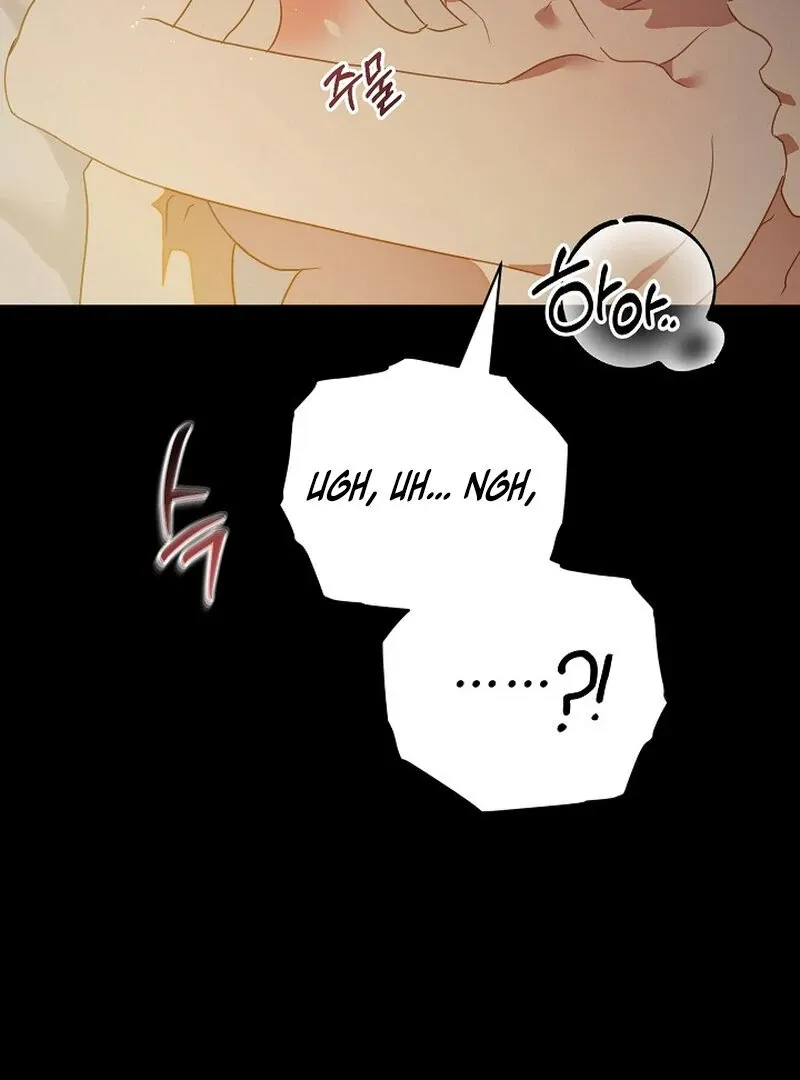 Don’t Feed Cookies to a Starving Wolf Chapter 6 page 28 - 
