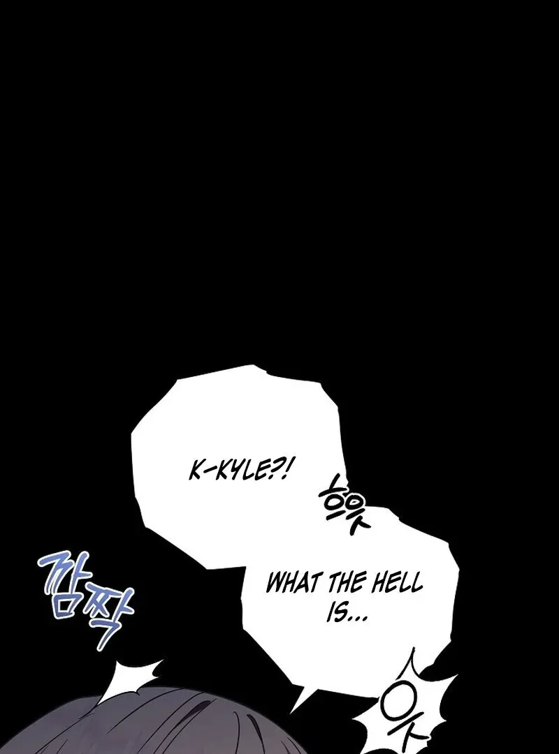 Don’t Feed Cookies to a Starving Wolf Chapter 6 page 29 - 