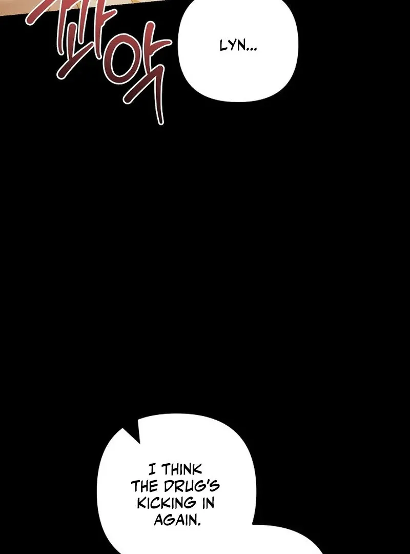 Don’t Feed Cookies to a Starving Wolf Chapter 6 page 31 - 