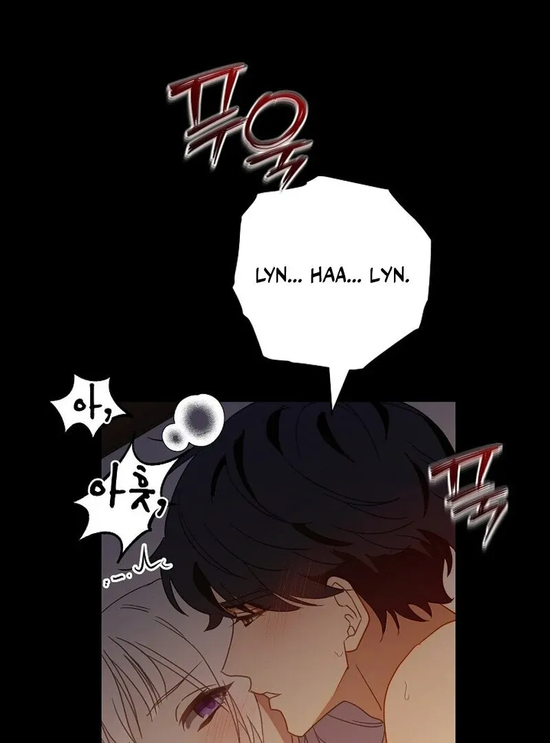 Don’t Feed Cookies to a Starving Wolf Chapter 6 page 44 - 