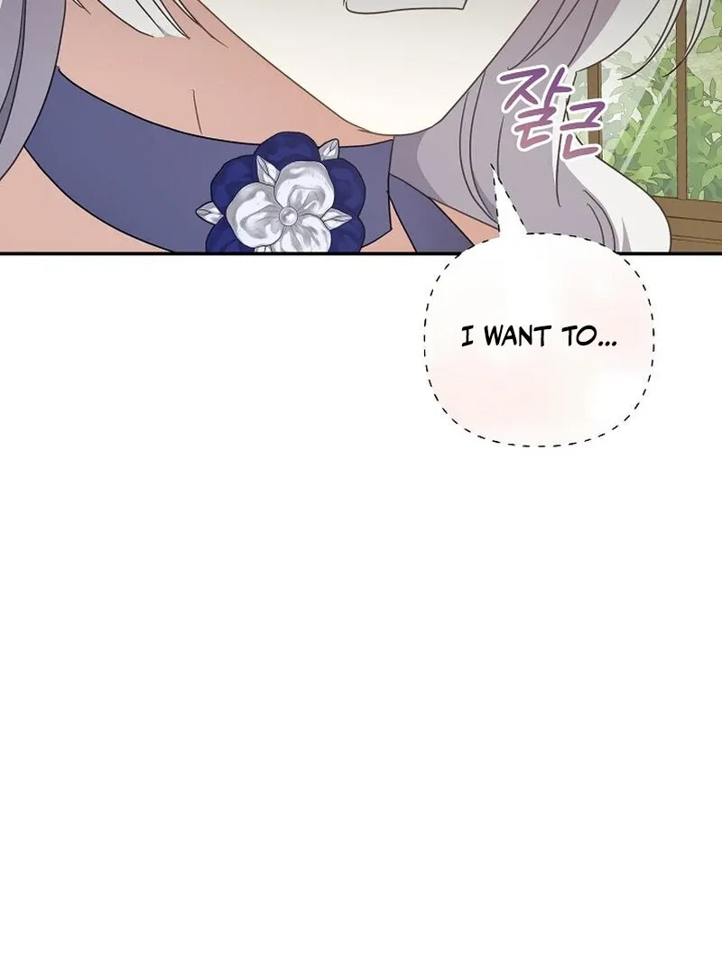 Don’t Feed Cookies to a Starving Wolf Chapter 6 page 92 - 