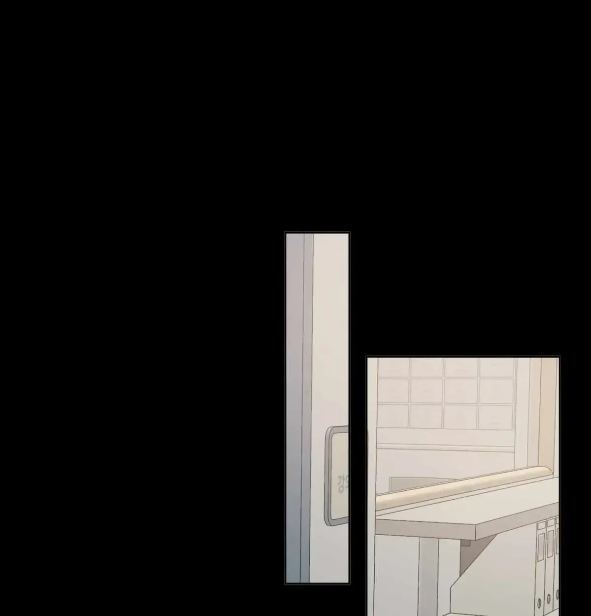 Don