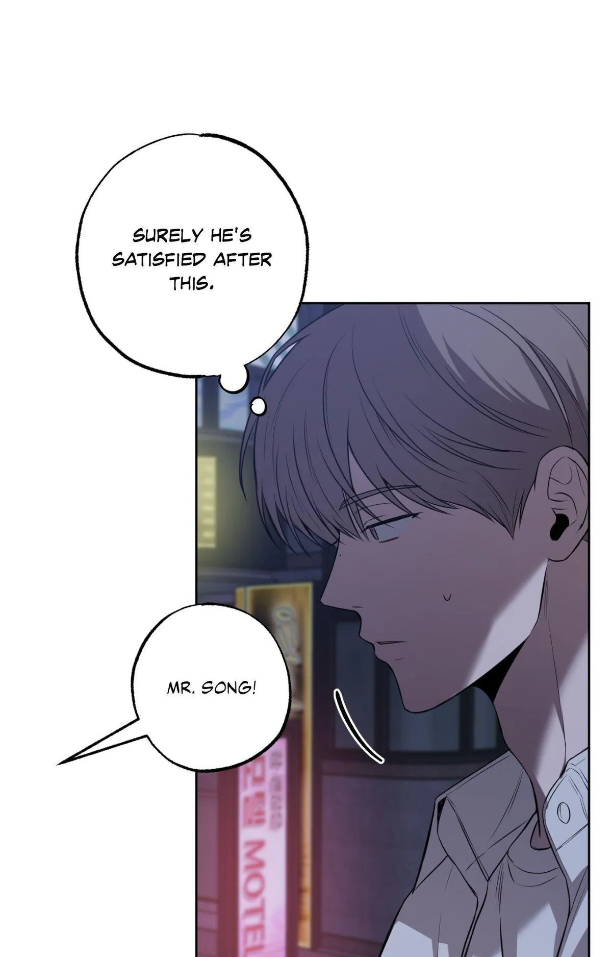 Don