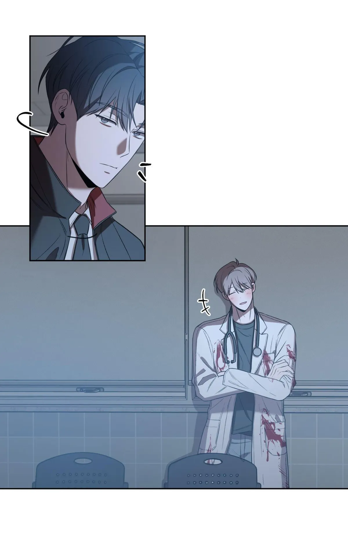 Don