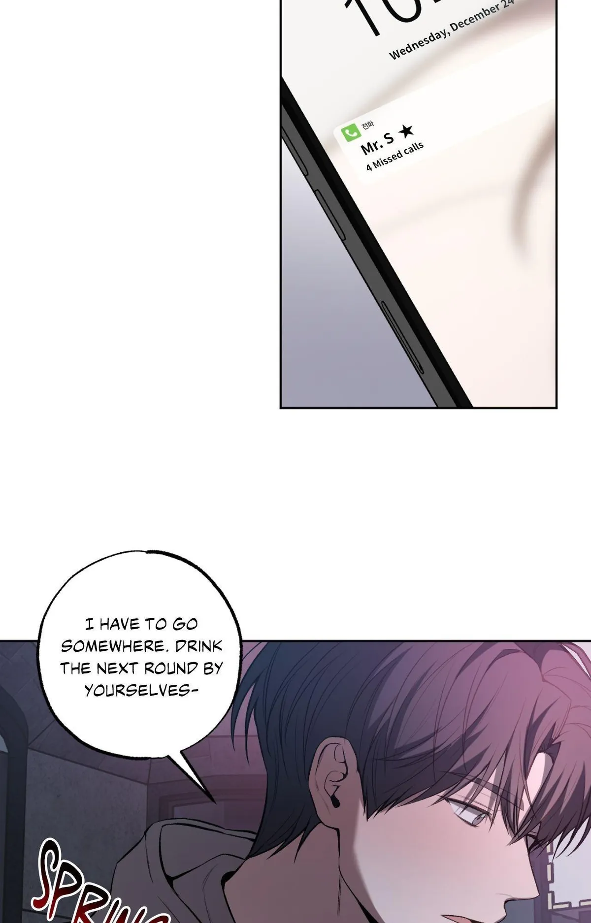 Don