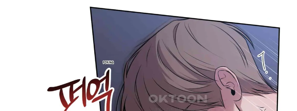 Don