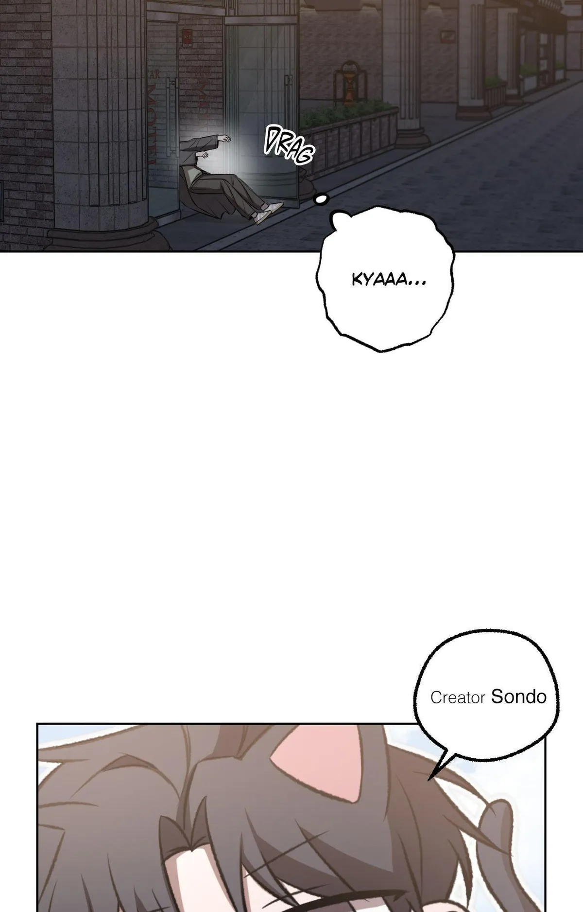 Don