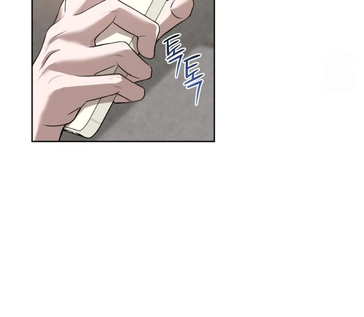 Don