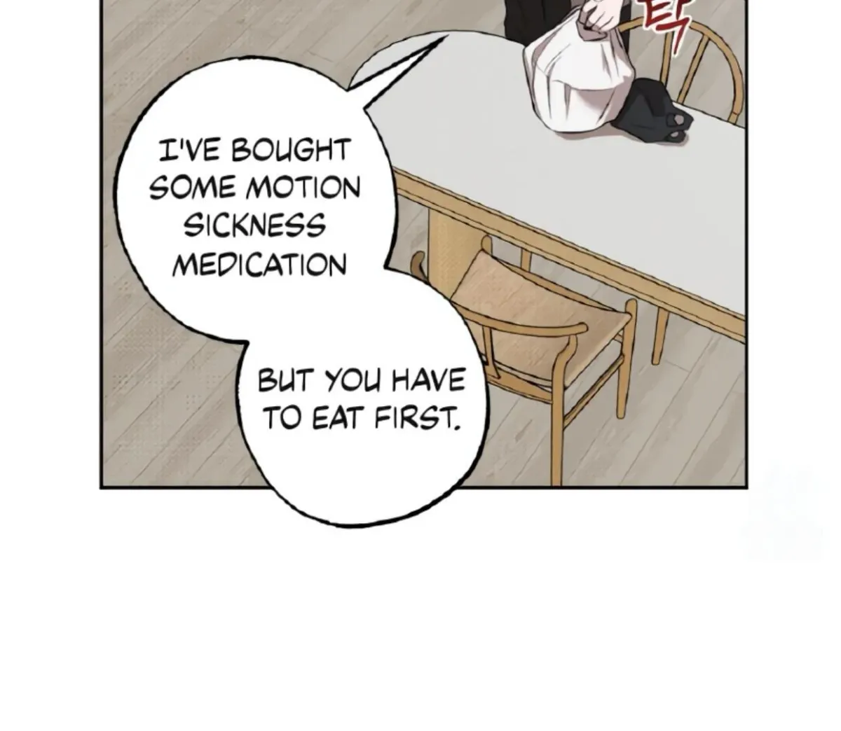 Don