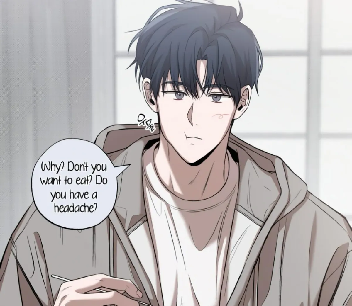 Don
