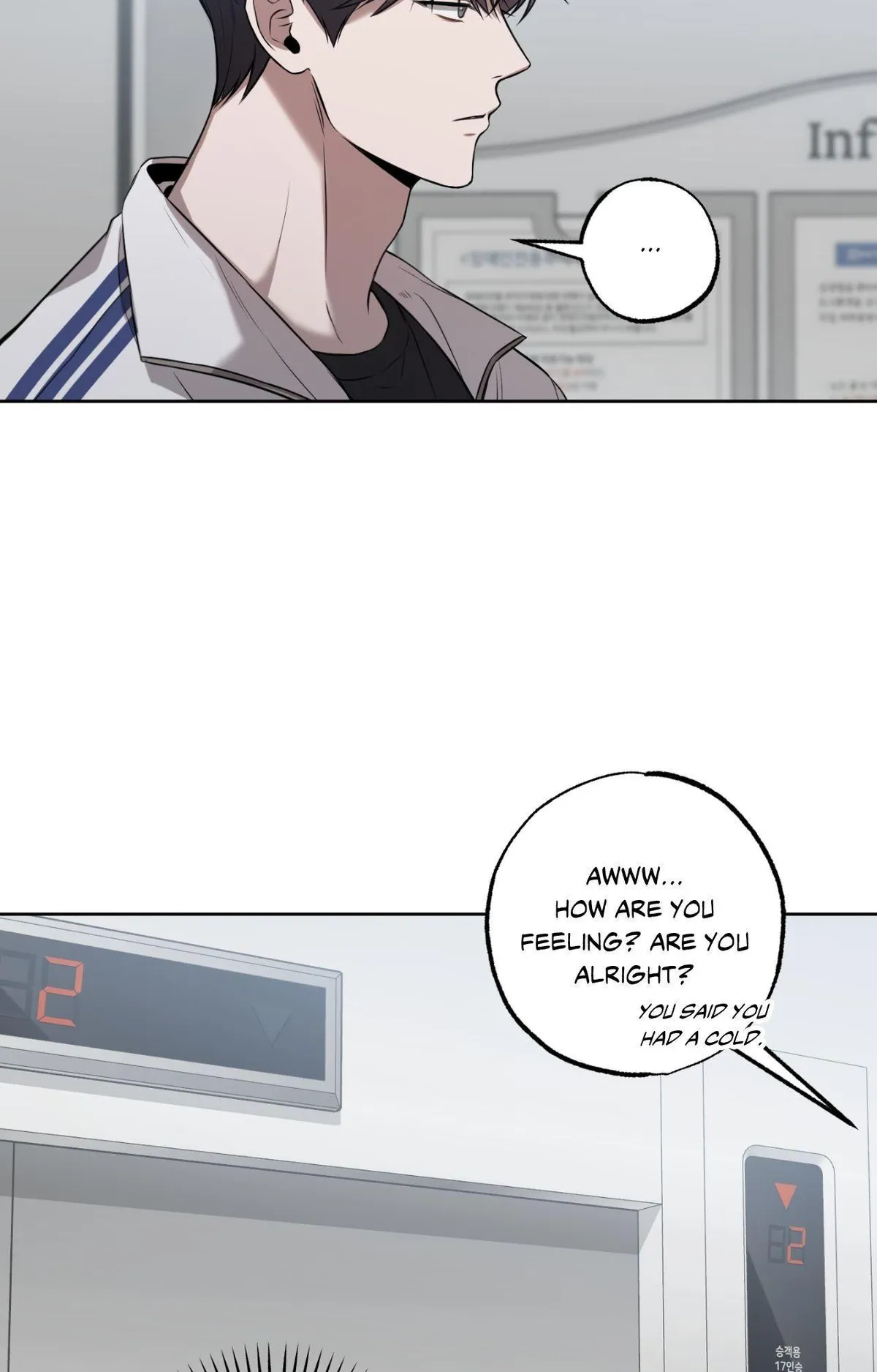 Don
