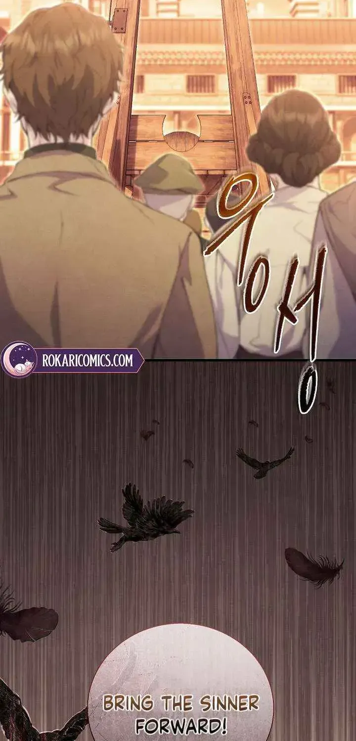 Don’t look for the resurrected Villainess Chapter 1.1 page 3 - 