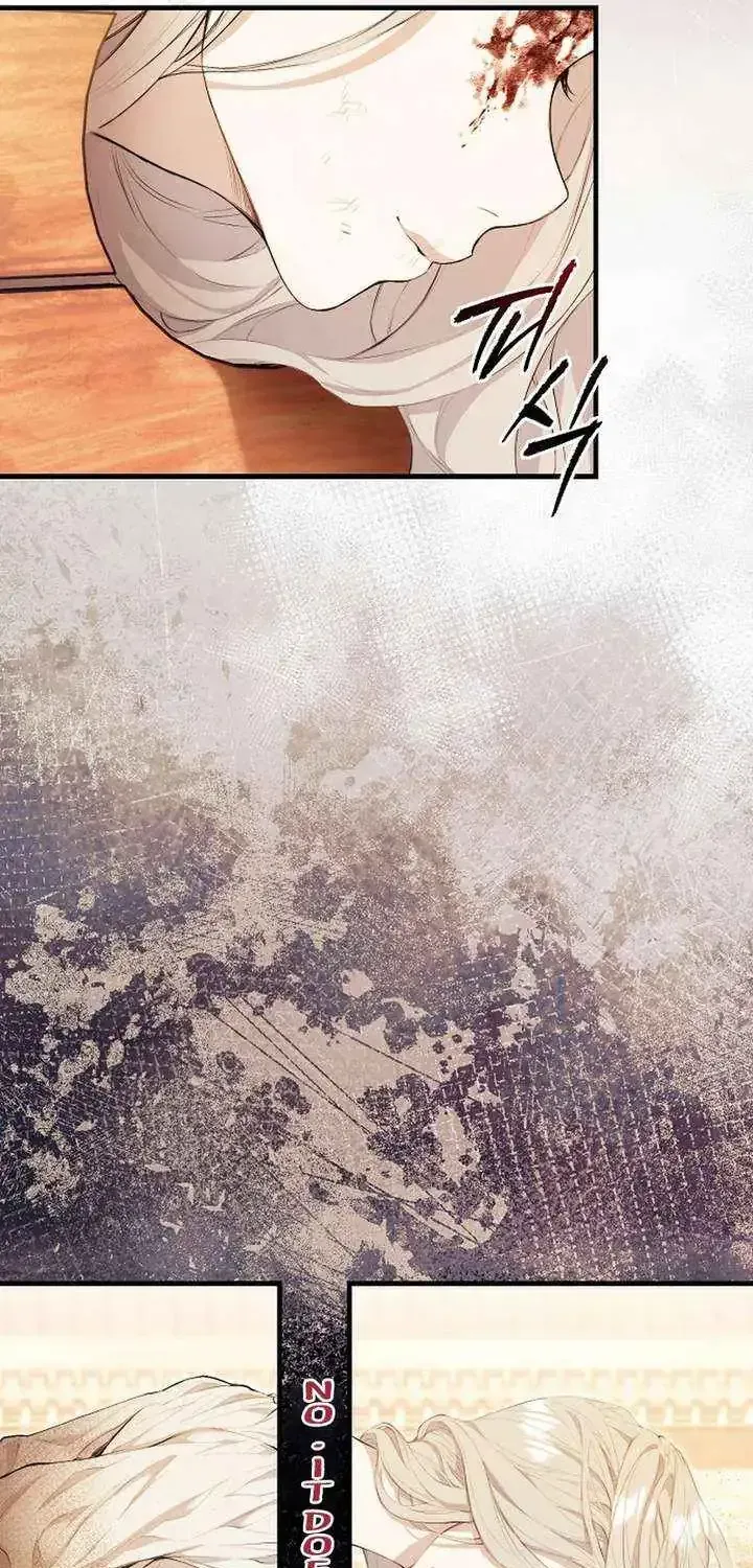 Don’t look for the resurrected Villainess Chapter 1.1 page 27 - 