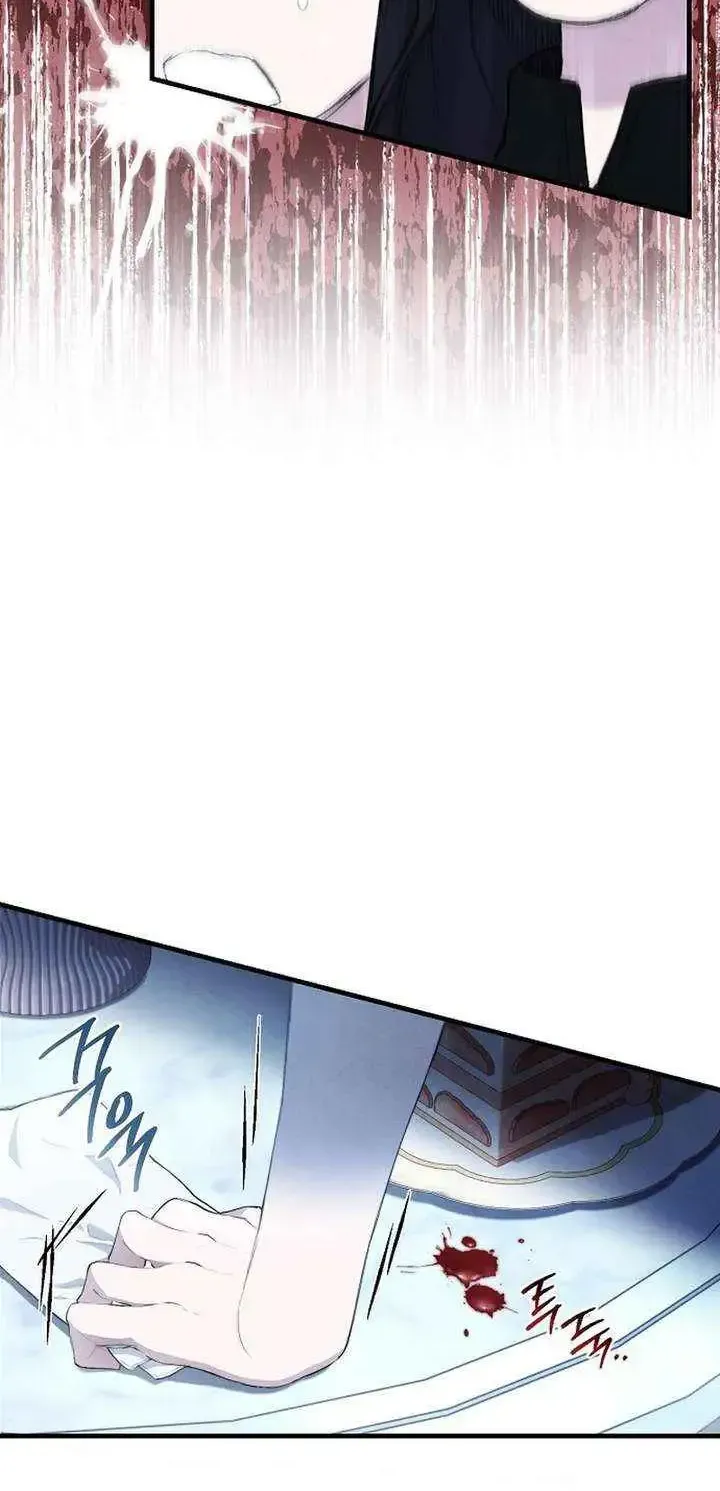 Don’t look for the resurrected Villainess Chapter 1.1 page 59 - 