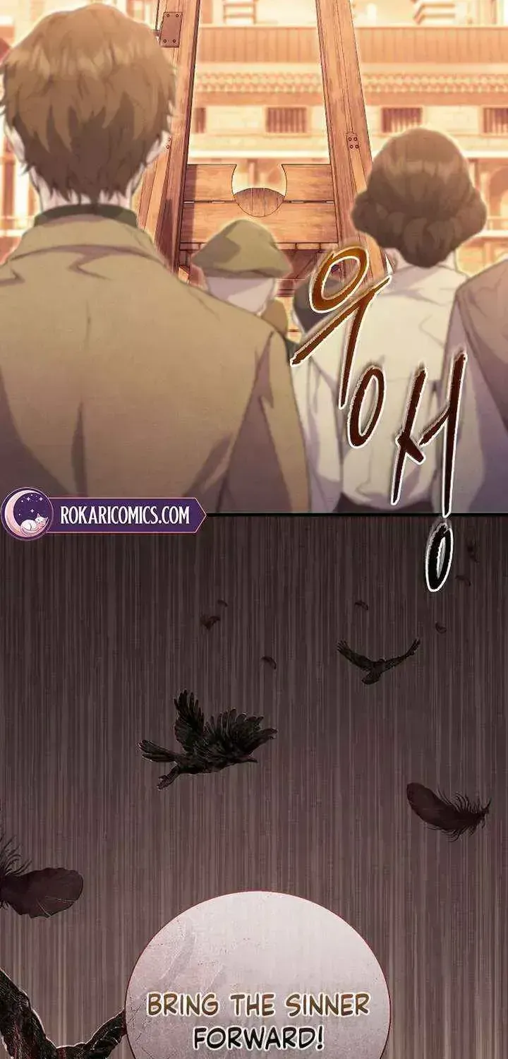Don’t look for the resurrected Villainess Chapter 1.2 page 3 - 