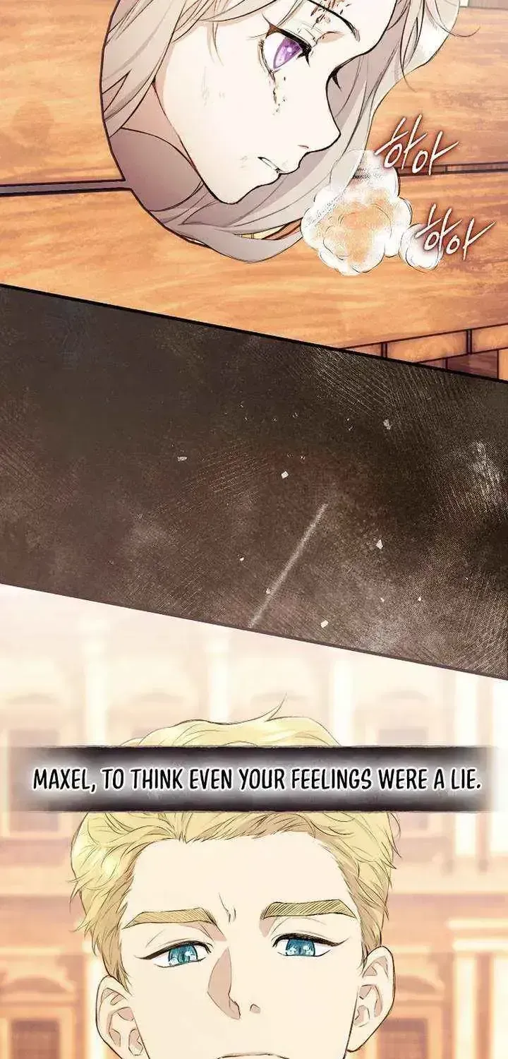 Don’t look for the resurrected Villainess Chapter 1.2 page 23 - 