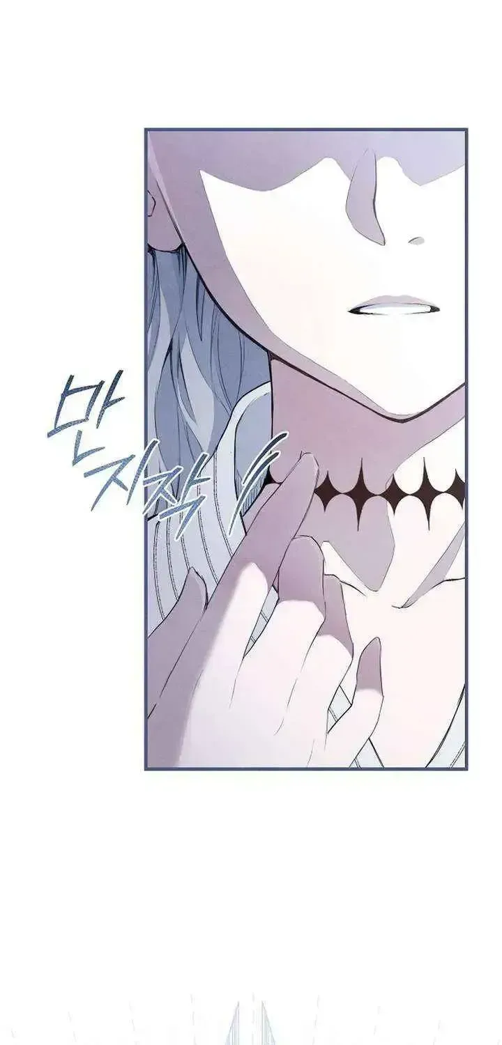 Don’t look for the resurrected Villainess Chapter 1.2 page 46 - 