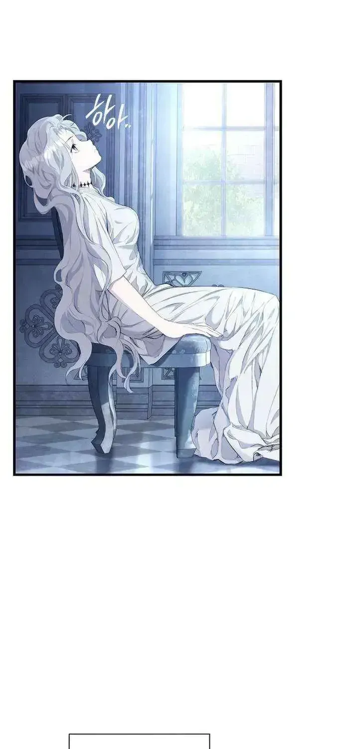 Don’t look for the resurrected Villainess Chapter 1.2 page 49 - 