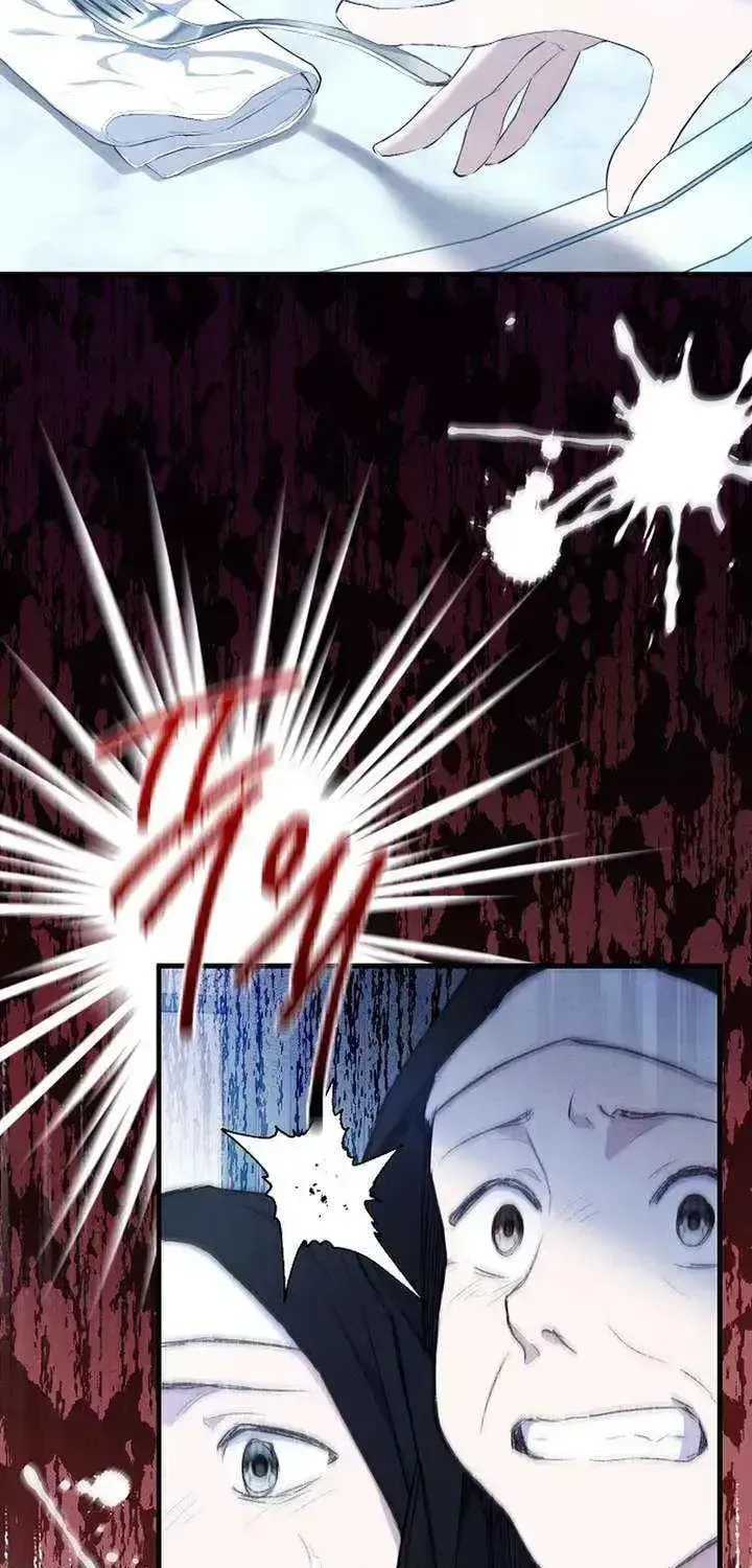 Don’t look for the resurrected Villainess Chapter 1.2 page 58 - 