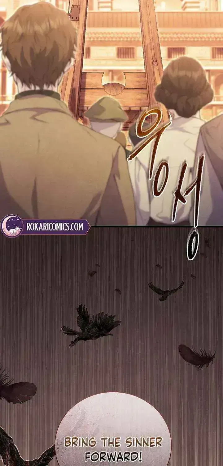 Don’t look for the resurrected Villainess Chapter 1.3 page 3 - 