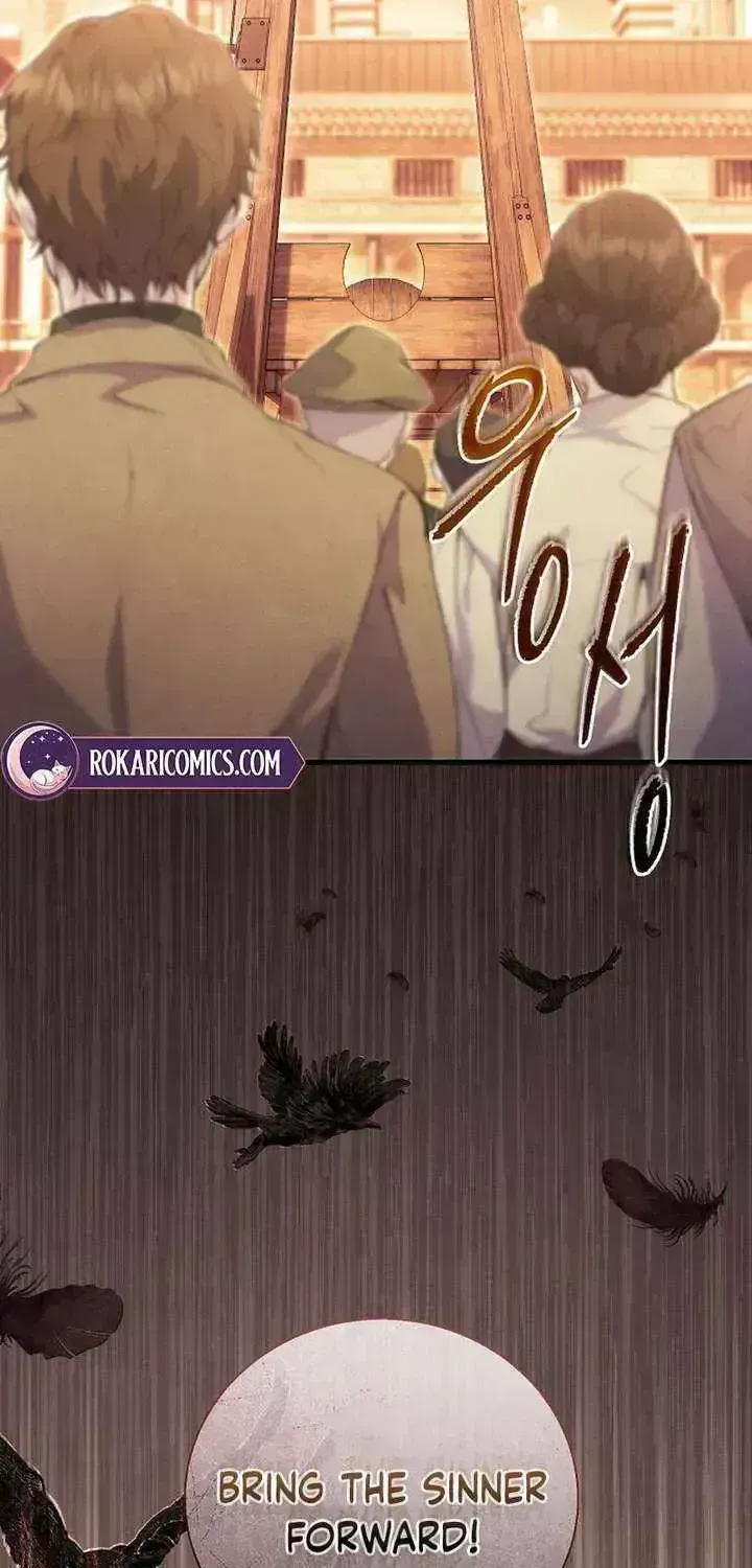 Don’t look for the resurrected Villainess Chapter 1.4 page 3 - 