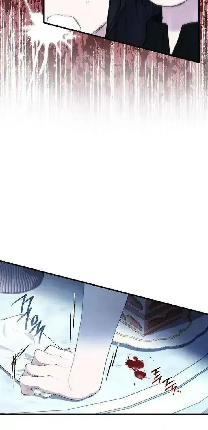 Don’t look for the resurrected Villainess Chapter 1.4 page 59 - 