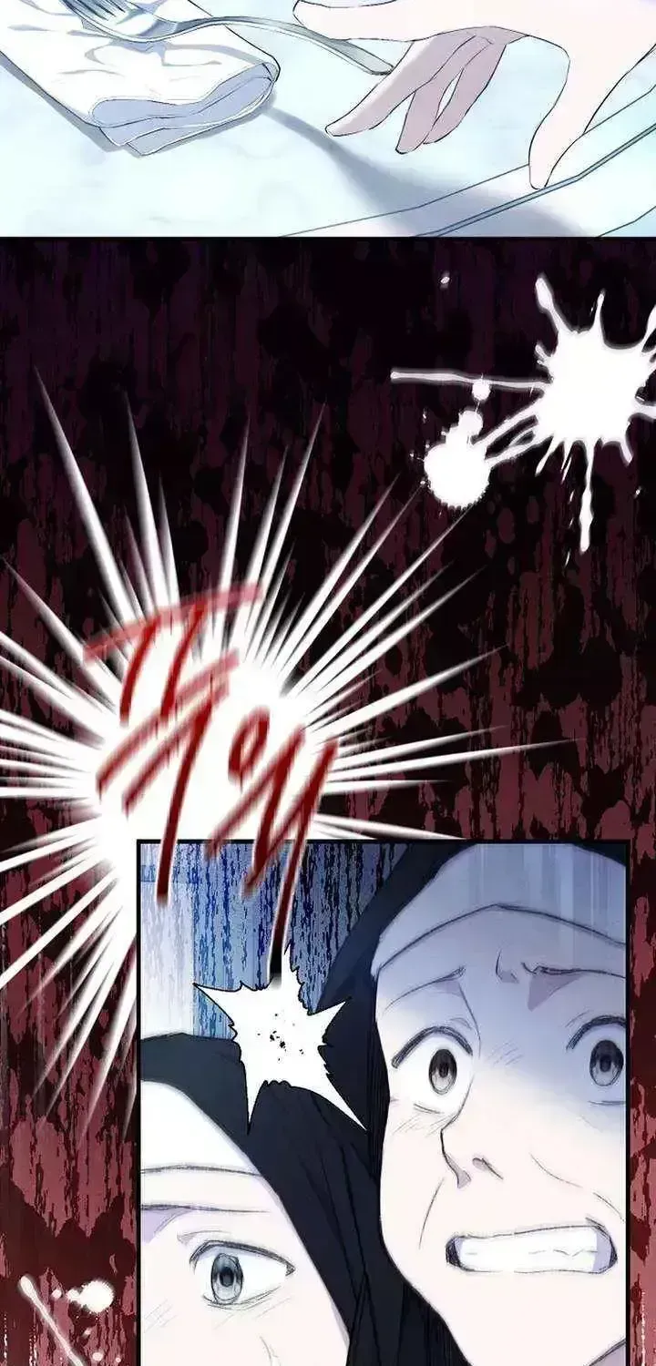 Don’t look for the resurrected Villainess Chapter 1.6 page 58 - 