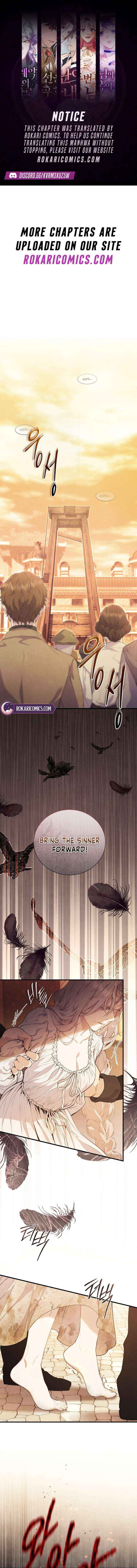 Don’t look for the resurrected Villainess Chapter 1 page 1 - 