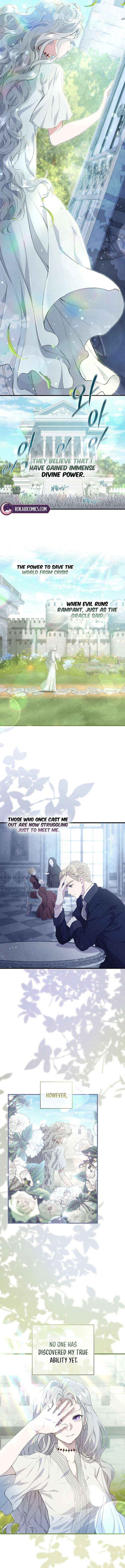 Don’t look for the resurrected Villainess Chapter 1 page 13 - 