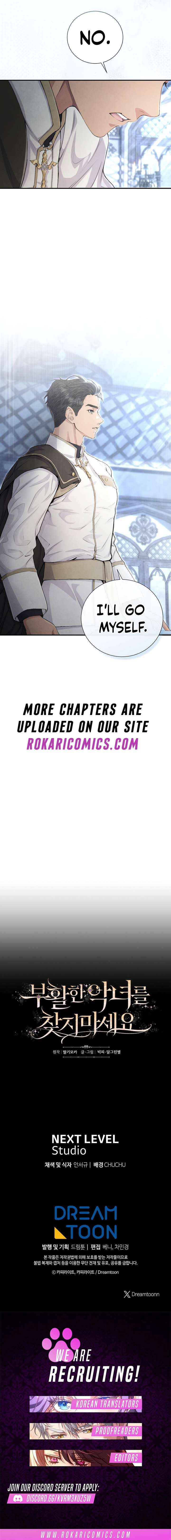 Don’t look for the resurrected Villainess Chapter 10 page 14 - 