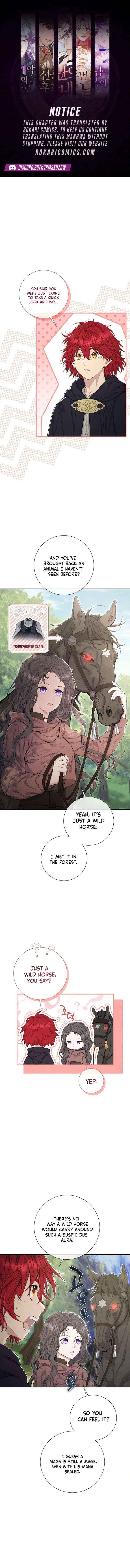 Don’t look for the resurrected Villainess Chapter 11 page 1 - 