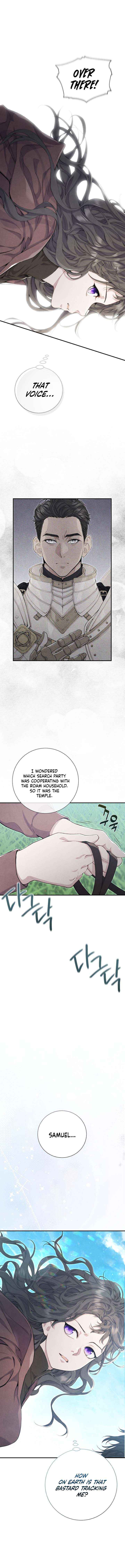 Don’t look for the resurrected Villainess Chapter 11 page 15 - 