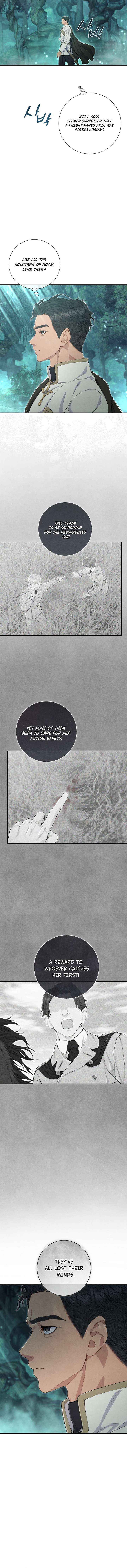 Don’t look for the resurrected Villainess Chapter 12 page 11 - 