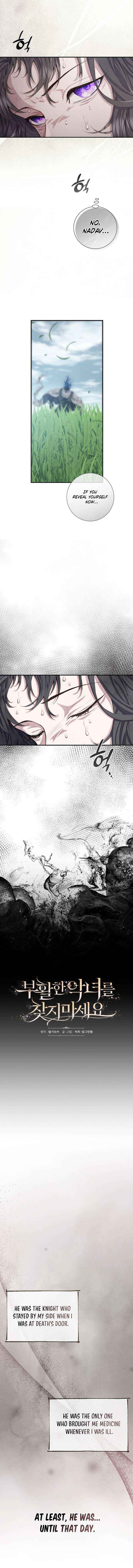 Don’t look for the resurrected Villainess Chapter 12 page 3 - 