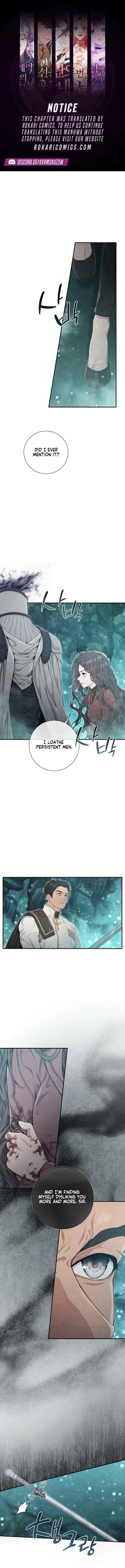 Don’t look for the resurrected Villainess Chapter 13 page 1 - 