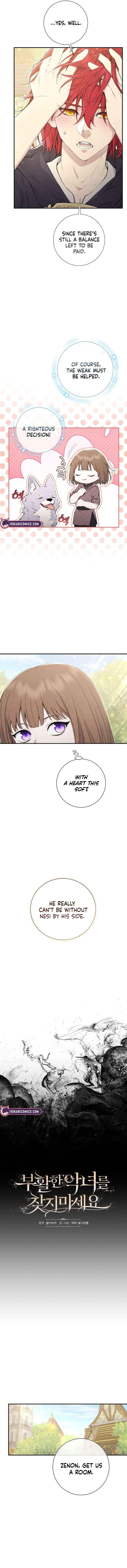 Don’t look for the resurrected Villainess Chapter 15 page 4 - 