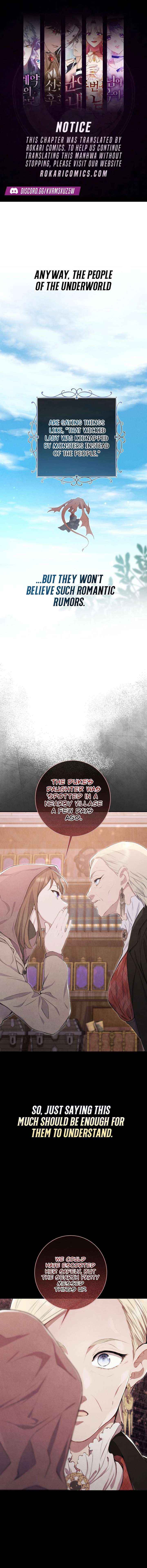 Don’t look for the resurrected Villainess Chapter 16 page 1 - 