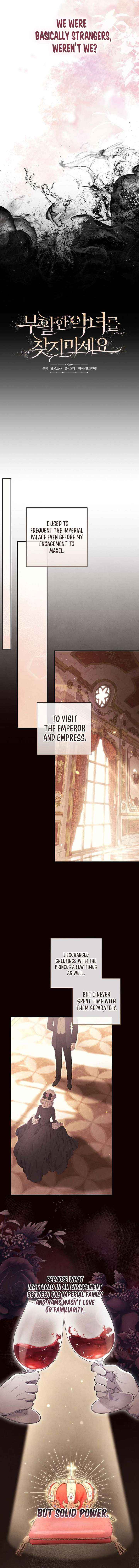 Don’t look for the resurrected Villainess Chapter 17 page 3 - 
