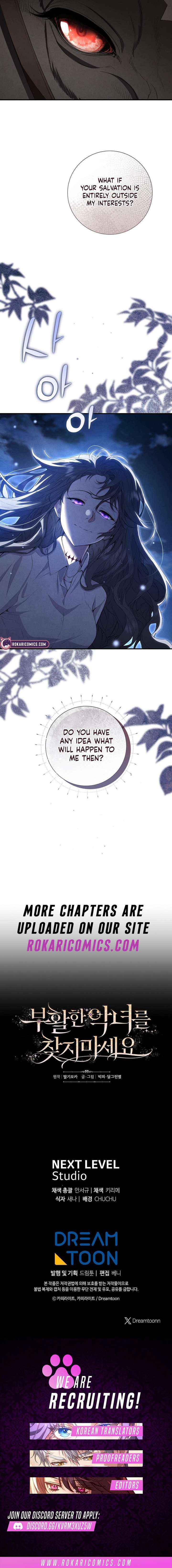 Don’t look for the resurrected Villainess Chapter 19 page 13 - 